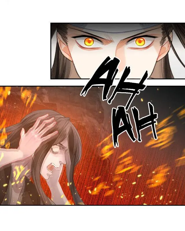 Mo Dao Zu Shi Chapter 200 image 19_optimized